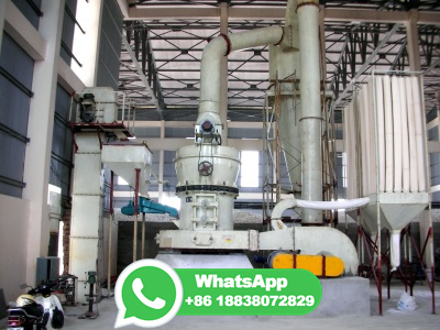 Concrete plant